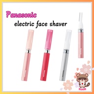 Shaver FaceShaver unwanted hair removal [Panasonic] Ferrier Ubuhair eyebrow hair Japanese product Japan Direct from Japan