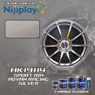 AIKKA AK19114 ADVAN RACING SILVER * 2K SPORT RIM PAINT