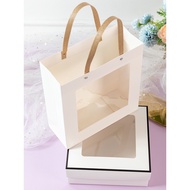 Hộp Đựng Quà Cao Cấp 20.5 x 20.5 x 8cm Gấp Gọn Set Combo Hộp Đựng Quà Kèm Túi Hình Vuông Có Cửa Sổ N