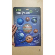 Solar system peel-and-stick toy for children