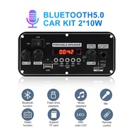 DC 5V Bluetooth 5.0 MP3 WAV APE Decoder Board 20W Amplifier Car Audio DIY Music Player FM Radio Module RGB TF AUX USB Mic Record