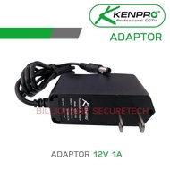 KENPRO Adaptor กล้องวงจรปิด 12V 1A : AD12-1AS BY BILLIONAIRE SECURETECH
