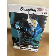 Kaiju No. 8 Grandista Figure