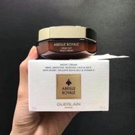 🔥包順豐 Guerlain 嬌蘭 Abeille Royale Night Cream 帝皇蜂姿賦研緊緻修護柔滑晚霜/日霜 50ml