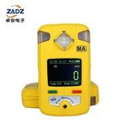 Auto-Zero Calibration Hydrogen Gas Detector (H2) Explosion-Proof and Waterproof Design with LCD Disp