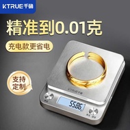 High Precision Gold Jewelry Electronic Weighing Gram Weight Gold Silver Jewelry Precision Tea Gram S