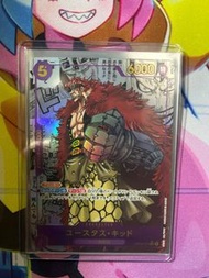 Op05 新時代的主役 漫畫基德