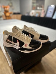 Kobe 5 Protro