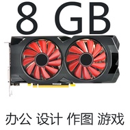 New Arrival DP Multi-Interface Disassembling Machine Full Blood Version Rx580 8G 2304sp Computer Independent Graphics Card Rx588 2048