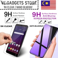 SONY Xperia 1 / Xperia 1 II / Xperia 1 III / Xperia 5 I / Xperia 5 II / Xperia 5 III 9H Clear / Blue