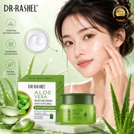 DR RASHEL ALOE VERA 3IN1 LASTING MOISTURIZER CREAM 50G (DRL-1534)
