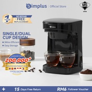 【Simplus Series 】Drip Coffee Maker Mesin Kopi Multifunctional Dual-Use for Coffee &Tea Brewing 250ML