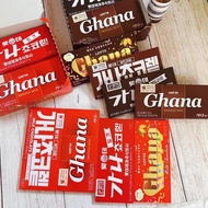 Korea Imported Lotte Ghana Ghana Milk Chocolate Cocoa Bars Gifts Snacks Afternoon Tea Snacks LS4626 