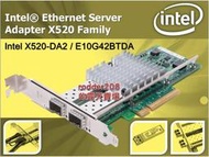 (貨到付款) Intel X520-DA2 Dual Port 雙埠光纖網路卡 SFP+銅線 伺服器server網卡