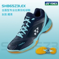 Yonex 65Z ตัวกันกระแทกรองเท้าแบดมินตันกันลื่นระบายอากาศป้องกันความชื้น3รองเท้าแบดมินตันสำหรับผู้ชายผ