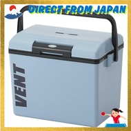 Sanka Bansileno One-Push Open/Close Cooler Box Ash Blue (Matte Finish) 13.5L Lightweight Design with