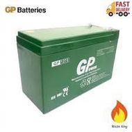 GP 1270 DC12v 7Ah Backup Battery