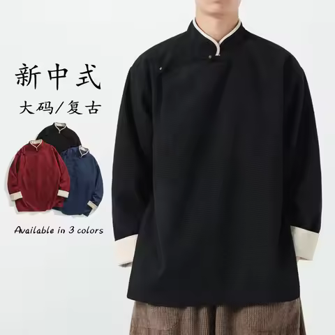 Autumn Winter Chinese Style Stand-up Collar Slanted Hanfu Jacket Loose Tang Jacket Chinese Retro Kun