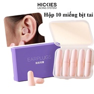 Box Of 10 Noise-Canceling Earplugs - Sleep Noise-Canceling Earplugs - HICKIES LACING SYSTEM