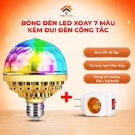 7-COLOR ROTATION LED LIGHT BULB E27