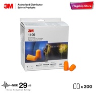 3M 1100 Uncorded Soft Foam Earplugs NRR 29 dB / Disposable Type [200 Pairs/Box] EP_ PSD_