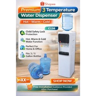Cuzco C138 (Hot , Ambient & Cold) 3/5 Gallon Bottle Type Floor Standing Water Dispenser