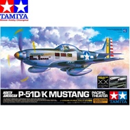 Tamiya 60323 North American P-51D/K Mustang Airplane Model-Pacific Theater 1/32