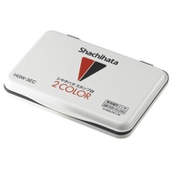 Shachihata Duetto Ink Pad HFW-2MEC Black & Vermilion  
Shachihata Shachihata Ink Pad HGW-3EC 2-Color