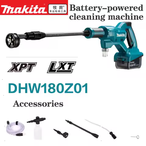 MAKITA cleaning machine lithium battery 18V car wash gun outdoor portable high-pressure water gun DH