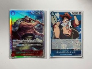 ONE PIECE 海賊王》卡牌遊戲的「波特卡斯·D·艾斯」角色卡萬智牌 艾斯 白鬍子 卡牌白鬍子航海王卡牌遊戲》EB02-028動畫25週年紀念」補充包。