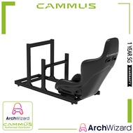Cammus SS15 Racing Simulator Rig  (Racing Simulator)