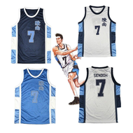 Anime Slam Dunk Ryonan SENDOH 7# Costume Basketball Jersey Cosplay Uniform Vest Singlet Shirt Sleeve