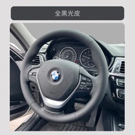มือถักหนังแท้สำหรับBMW 5 Series 3 Series 7 Series 4 Series 2 Series X1 X3 X5 X4 iX3 สไตล์สุดหรูหรา เ