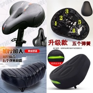 bicycle seat ebike saddle 6 spring seat bicycle seat bicycle saddle bicycle seat 4 spring bicycle sa
