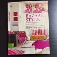 Bazaar Style Book Vintage Decoration And From Selena Lake Market/Joanna Simons Write/ Debi Treloar I