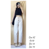 Beige straight-leg jeans