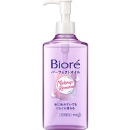 KAO Bioré Biore Makeup Remover