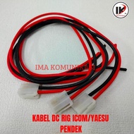 ICOM DC RIG CABLE, SHORT POWER