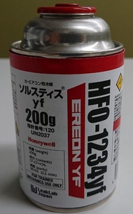 クーラーガス HFO-1234yf 1234yf 1234 新ガス 新冷媒 ソルティス製 ※北海道及び沖縄は別途送料プラスにて発送可能※ R1234yf HFO1234yf