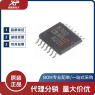 Brand New AD8302ARUZ Brand New Original Authentic AD8302  TSSOP14 RF Detector