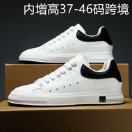 Height Increase Men's Shoes 6cm Breathable All-Match Sports Shoes Woven Trendy Shoes Casual Mesh Run