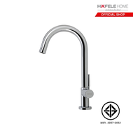 HAFELE ก๊อกเดี่ยวอ่างล้างจาน - RINA