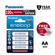 Panasonic Eneloop Battery AA AAA Rechargeable Battery NI-MH Battery Pack of 4 Battery