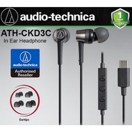 Audio-Technica In-Ear Headphones with USB Type-C Connector - Black ATH-CKD3C