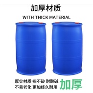 Round Kilogram Waste Liquid Double Ring Barrel Plastic Chemical Barrel200200Diesel Barrel Manufactur