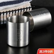 [Ready Stock] Mouthwash Cup SUS304 Stainless Steel Water Food Grade Thickened With Handle Shock-Resi
