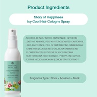 Oriental Princess สเปรย์ น้ำหอม ฉีดผม Story of Happiness Hair Cologne Spray 100 ml