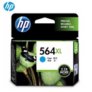 Original HP 564XL (Magenta, Yellow, Cyan, Black) Laser Toner Cartridge Compatible with HP D5400
