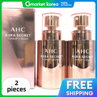 AHC | Aura Secret Tone-Up Cream 50g 2 Pieces (1+1)