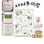 < Harrison House > 2026 Calendar Tapestry/2026 Year Of The Horse Wall Calendar/2026 Postcard Calenda